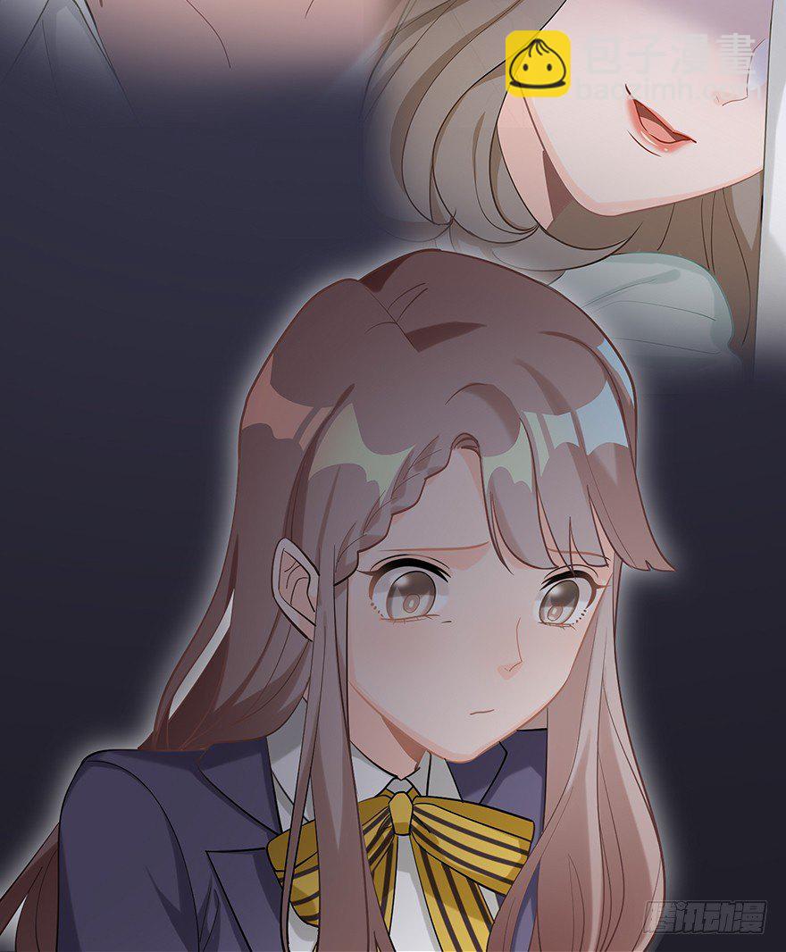 您所拨打的号码是&hellip;&hellip;（上）-第16话