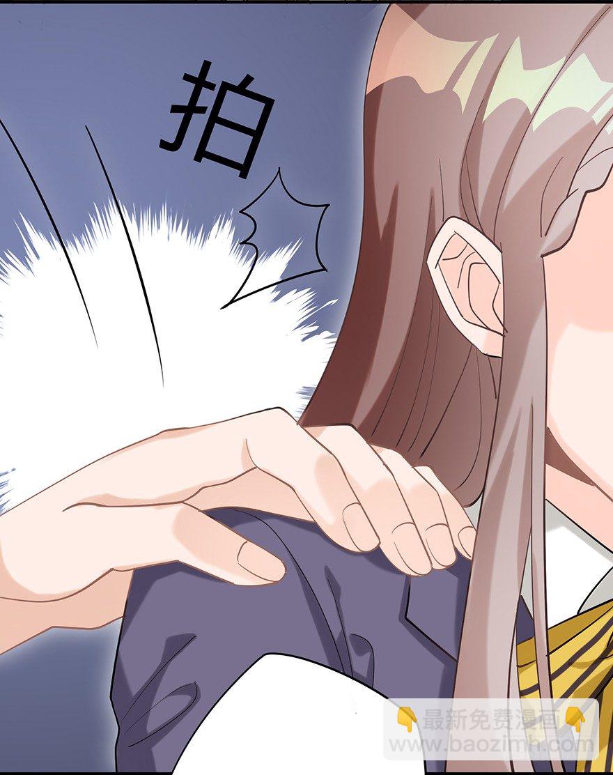 您所拨打的号码是&hellip;&hellip;（上）-第16话