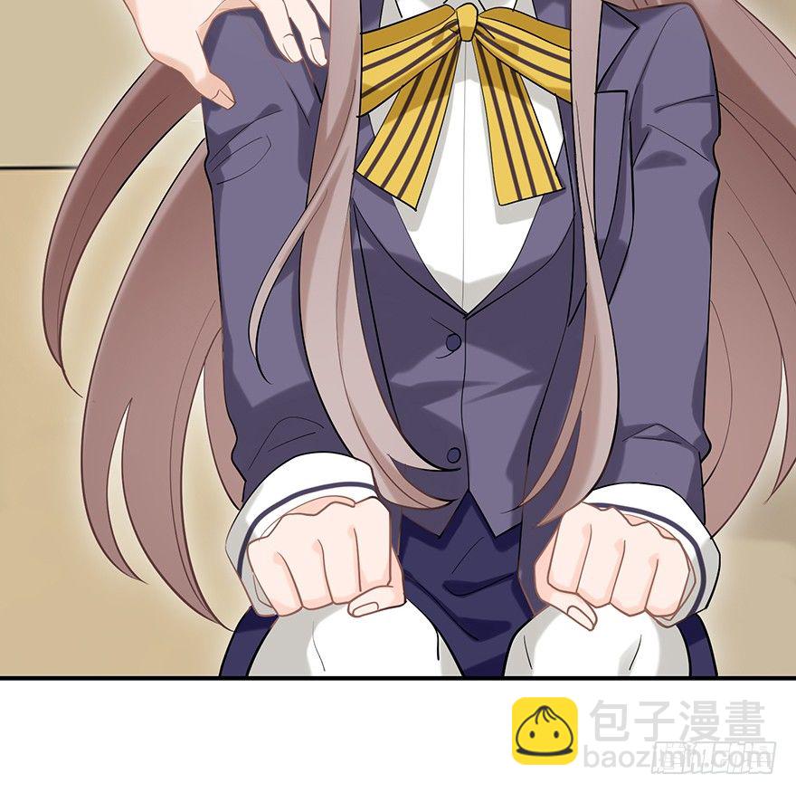 您所拨打的号码是&hellip;&hellip;（上）-第16话