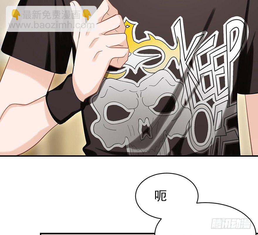 您所拨打的号码是&hellip;&hellip;（上）-第16话