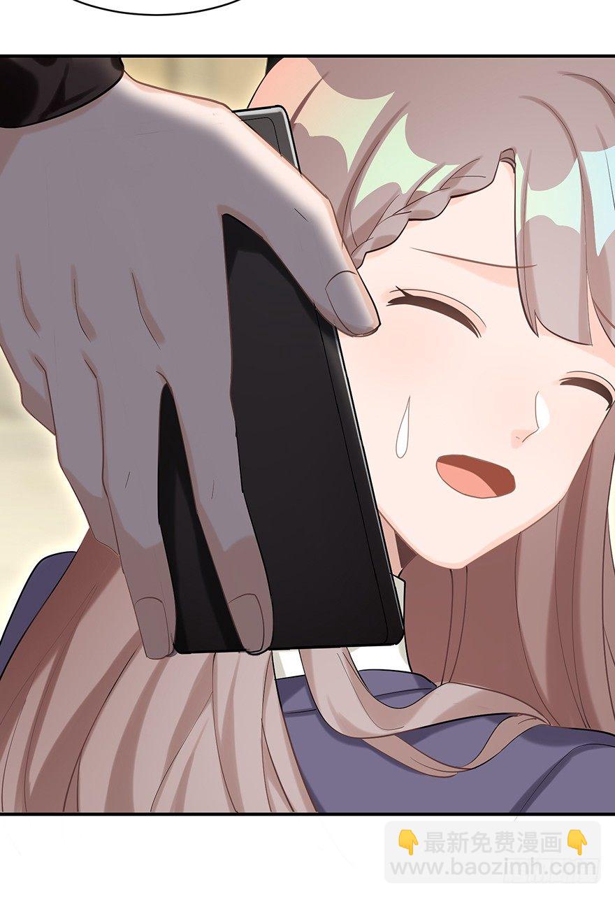 您所拨打的号码是&hellip;&hellip;（上）-第16话