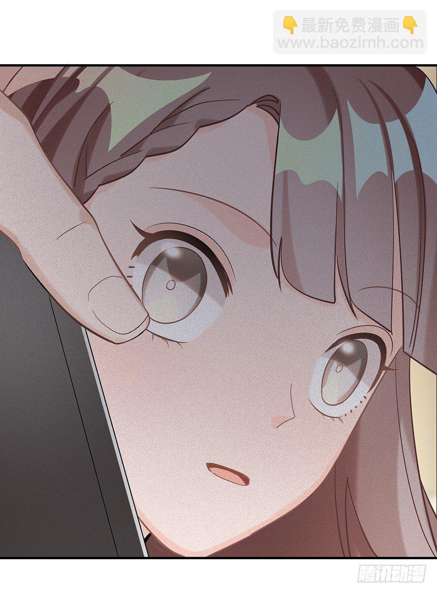 您所拨打的号码是&hellip;&hellip;（上）-第16话