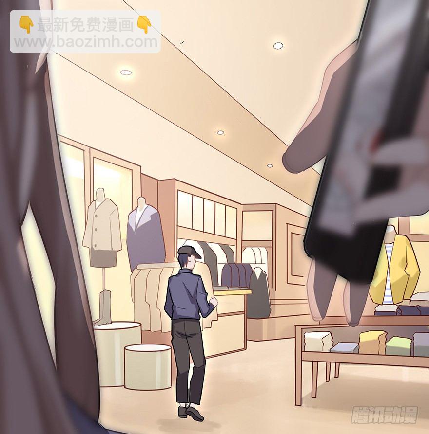 您所拨打的号码是&hellip;&hellip;（上）-第16话