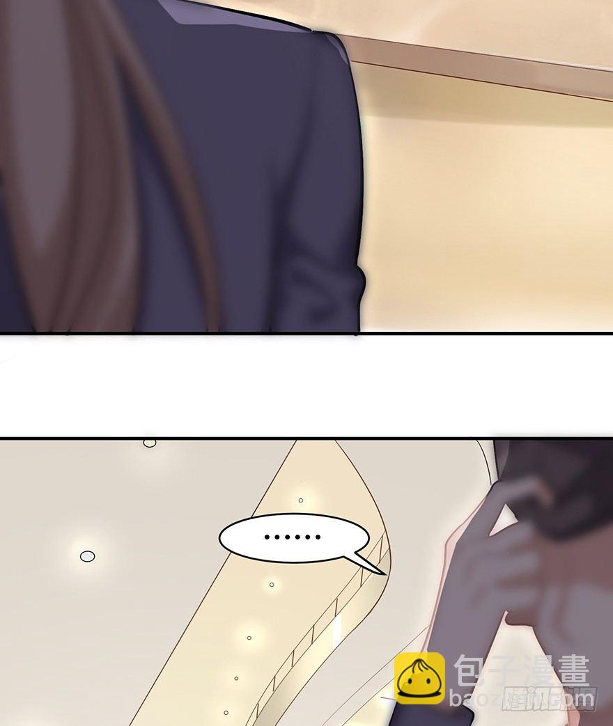 您所拨打的号码是&hellip;&hellip;（上）-第16话