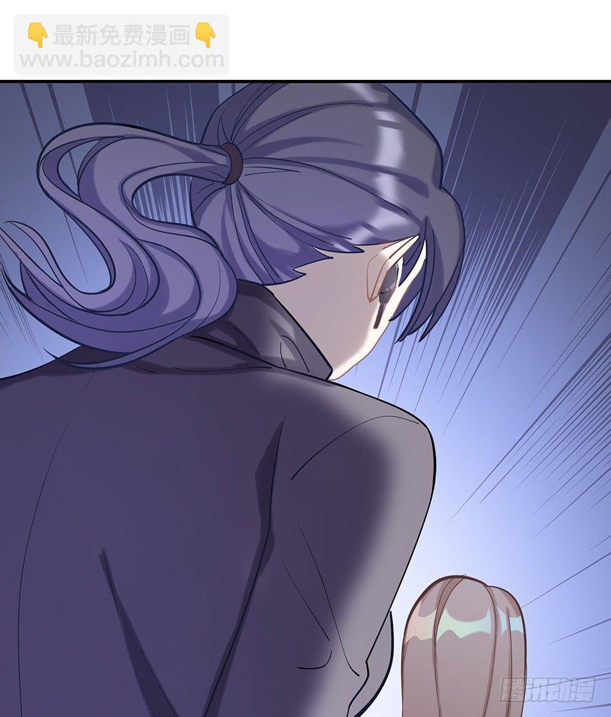 你不爱的人（上）(1/2)-第18话