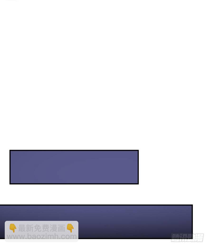 你不爱的人（上）(1/2)-第18话