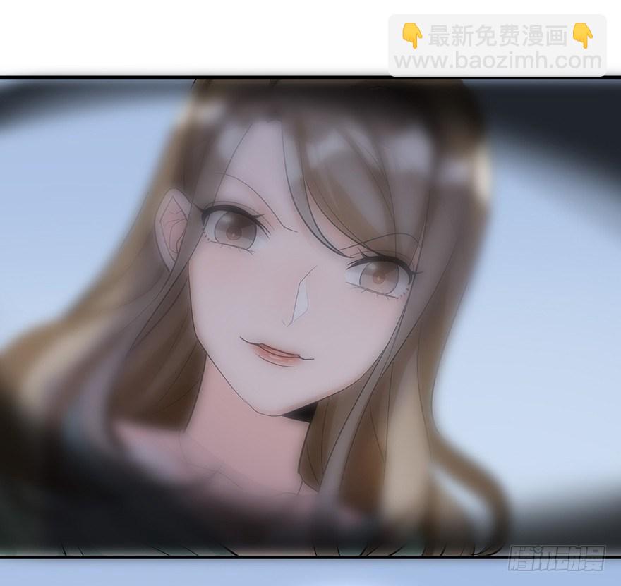 你不爱的人（上）(1/2)-第18话