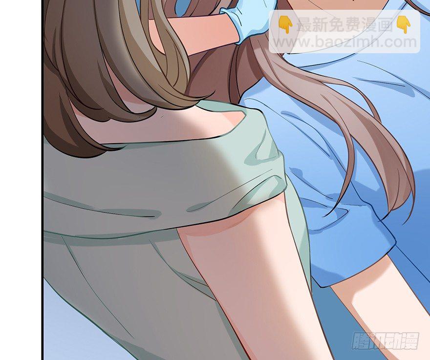 你不爱的人（上）(1/2)-第18话