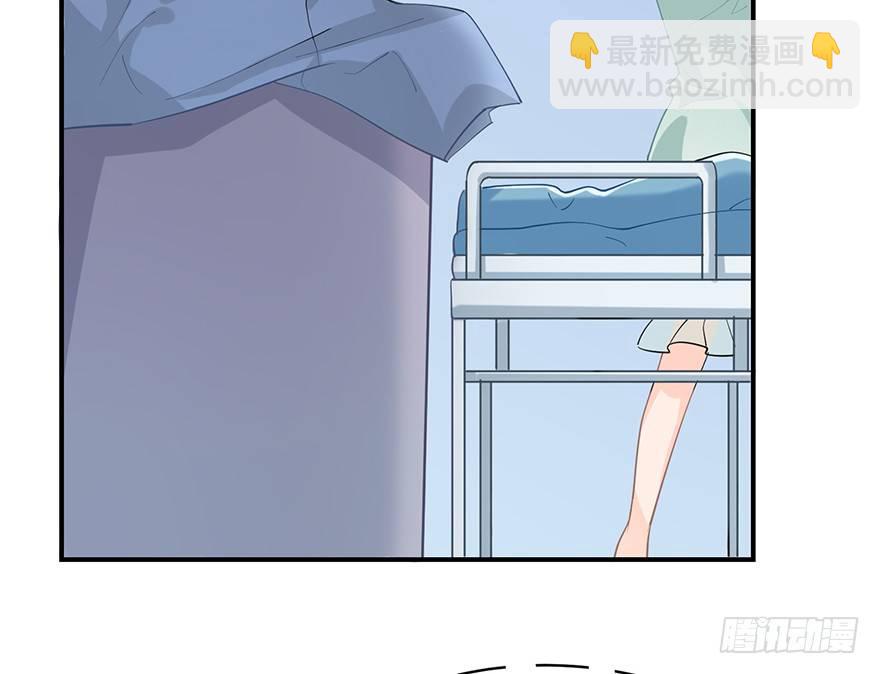 你不爱的人（上）(1/2)-第18话