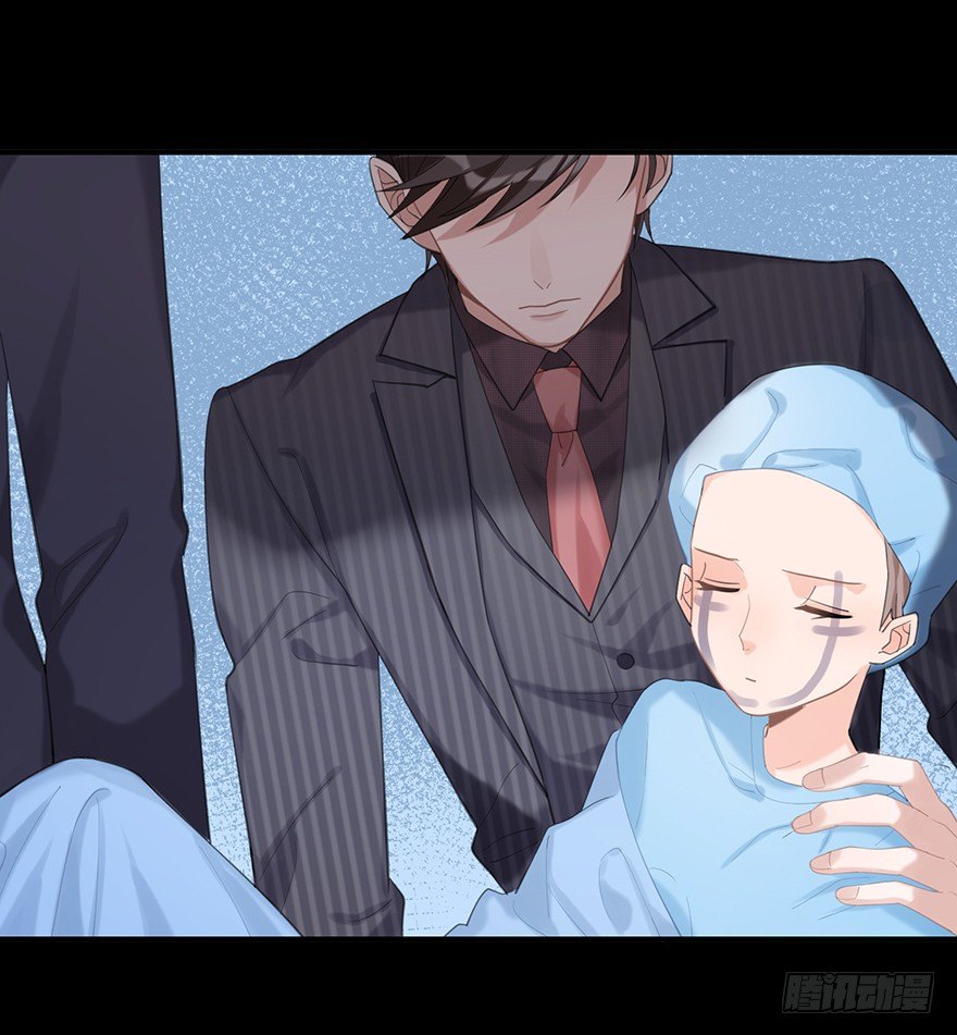 My dearest（上）(1/2)-第20话