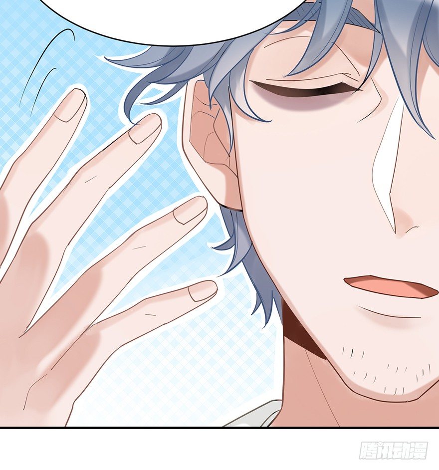 My dearest（上）(1/2)-第20话