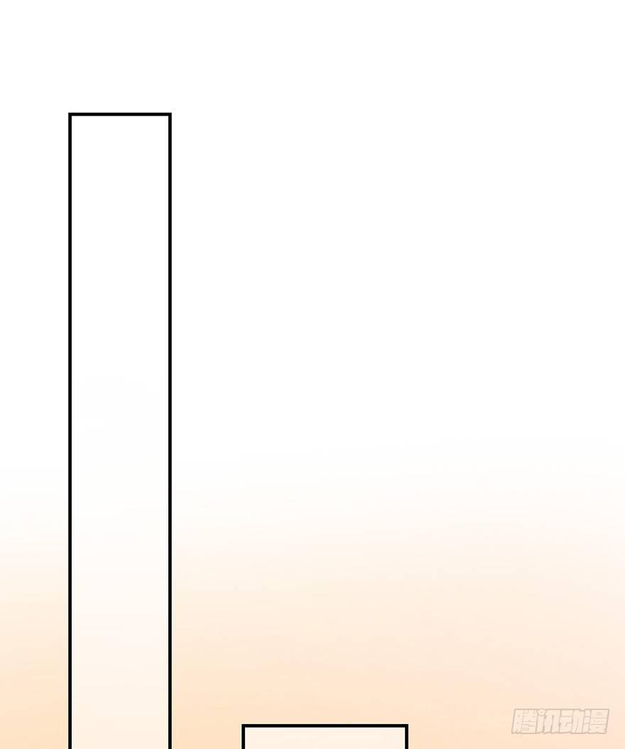 My dearest（上）(1/2)-第20话