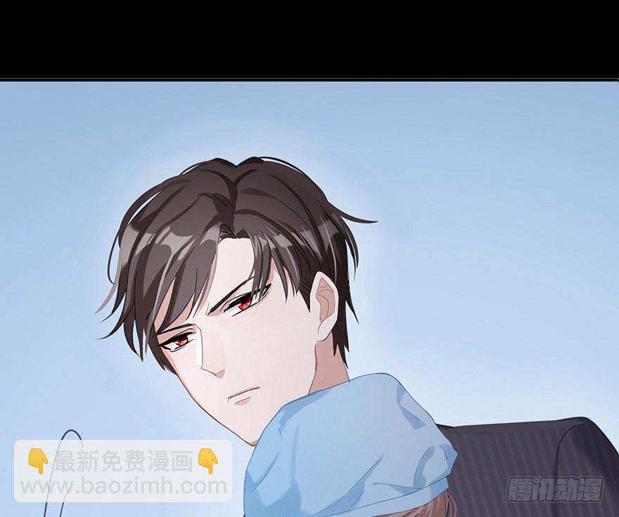 My dearest（上）(1/2)-第20话