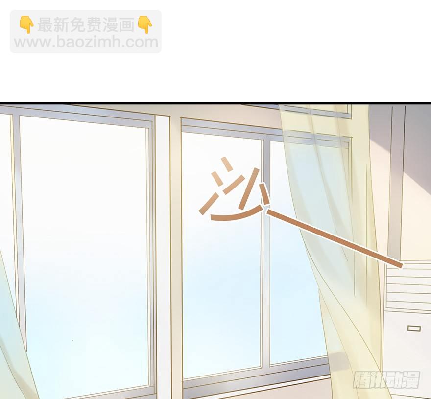 My dearest（上）(1/2)-第20话