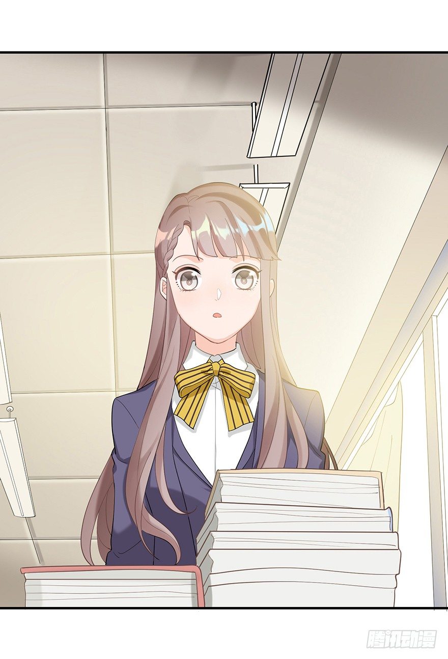 My dearest（上）(1/2)-第20话