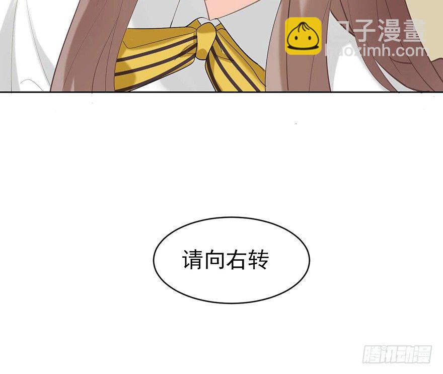 My dearest（上）(1/2)-第20话