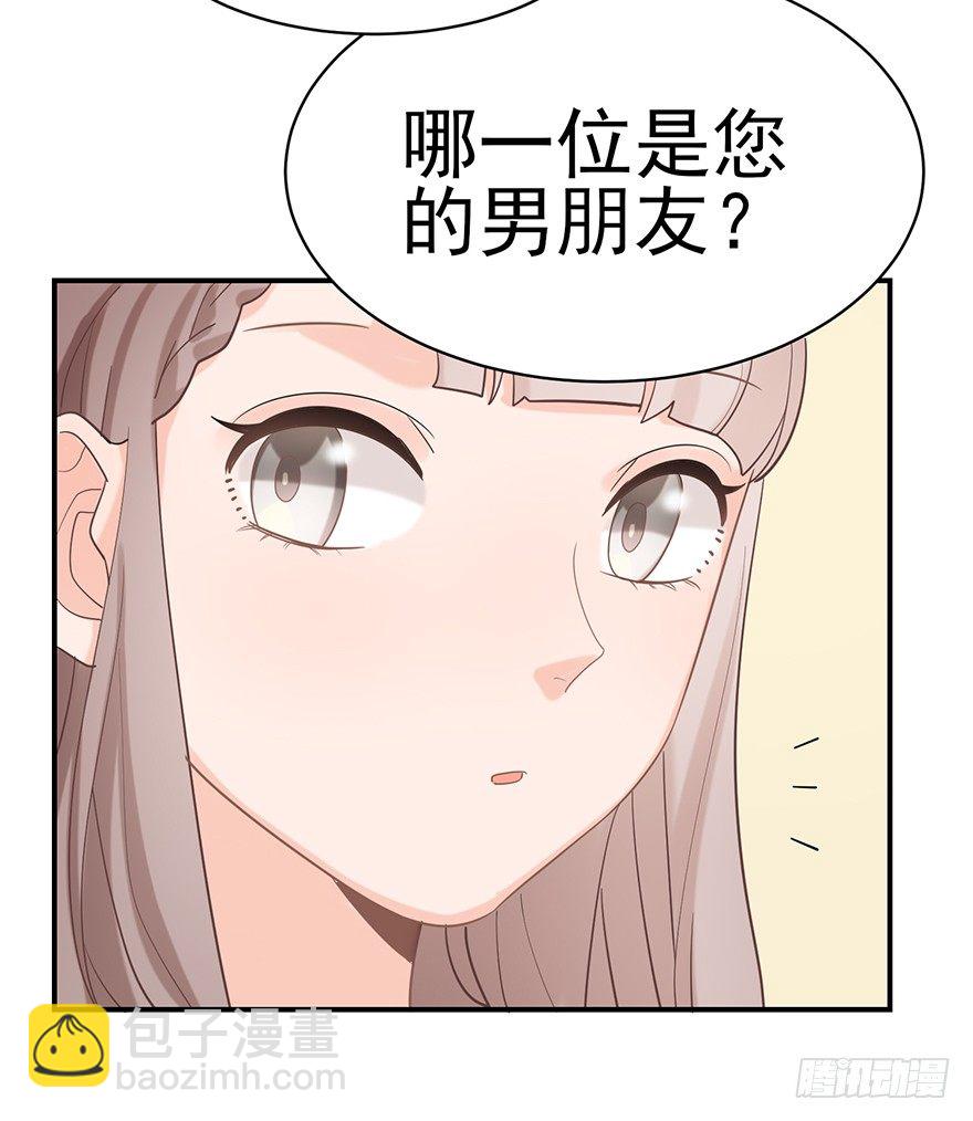 My dearest（上）(1/2)-第20话