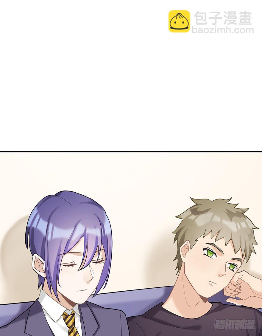 My dearest（上）(1/2)-第20话