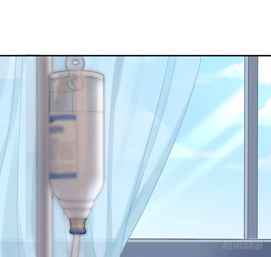 My dearest（上）(1/2)-第20话