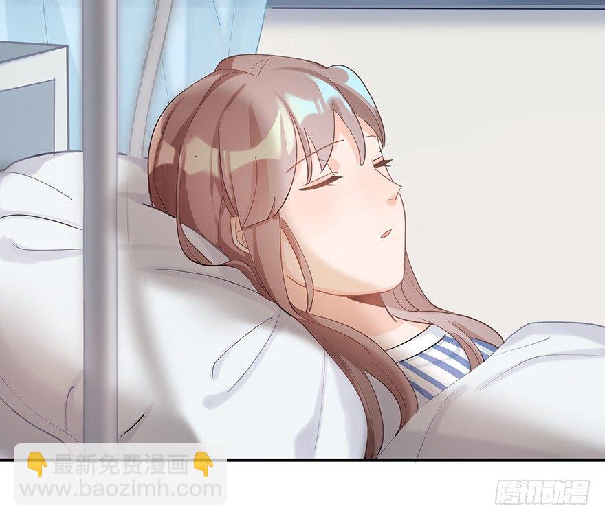 My dearest（上）(1/2)-第20话