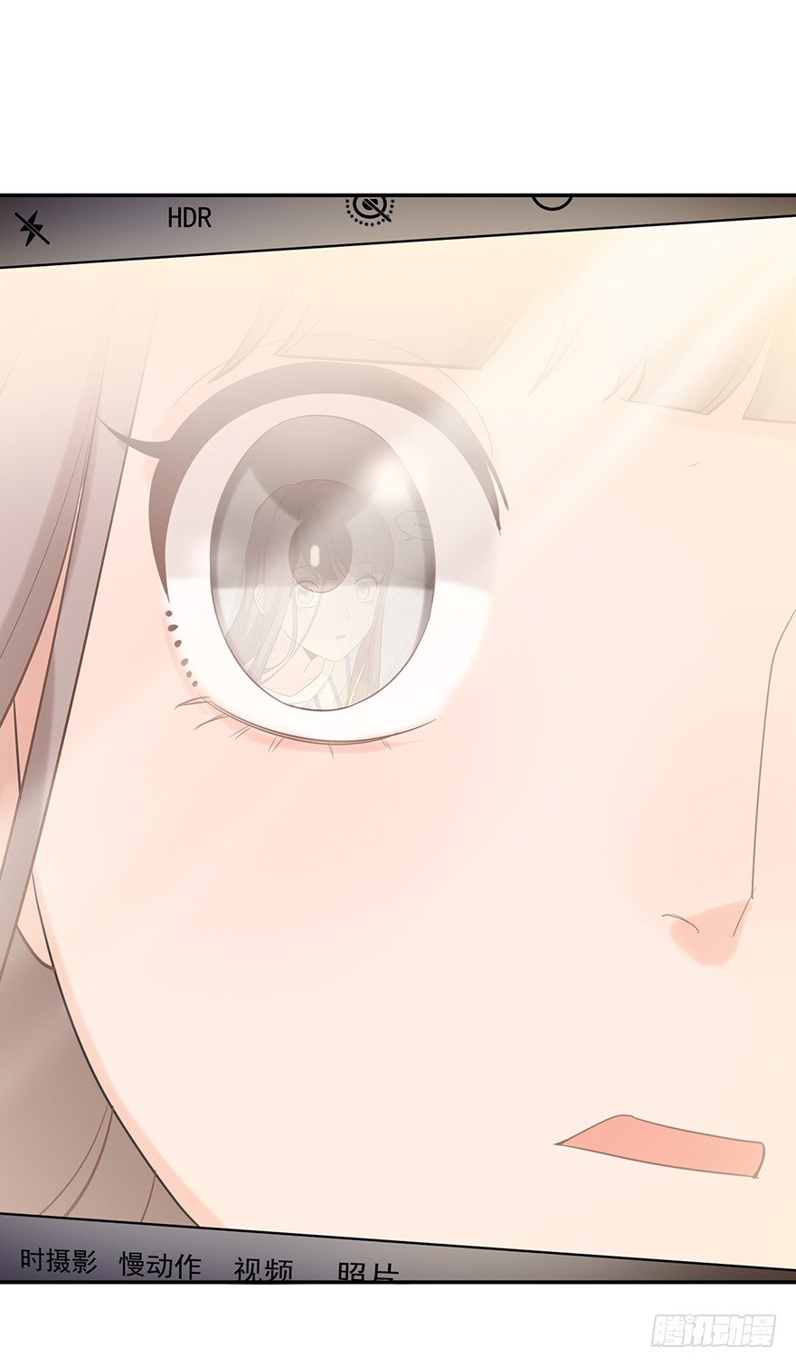 琉光空庭（上）-第22话