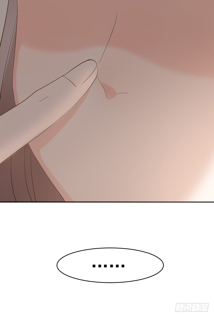 琉光空庭（上）-第22话