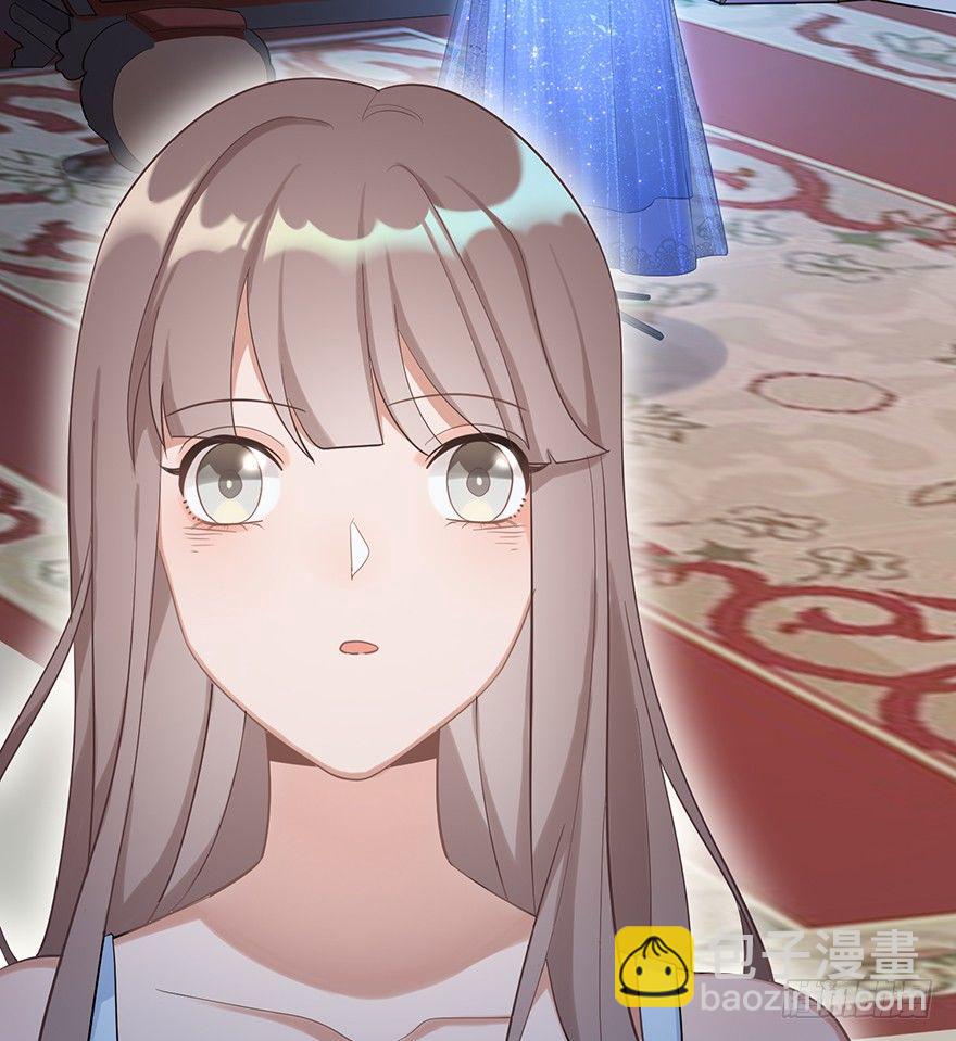 她的舞裙（上）(1/2)-第24话