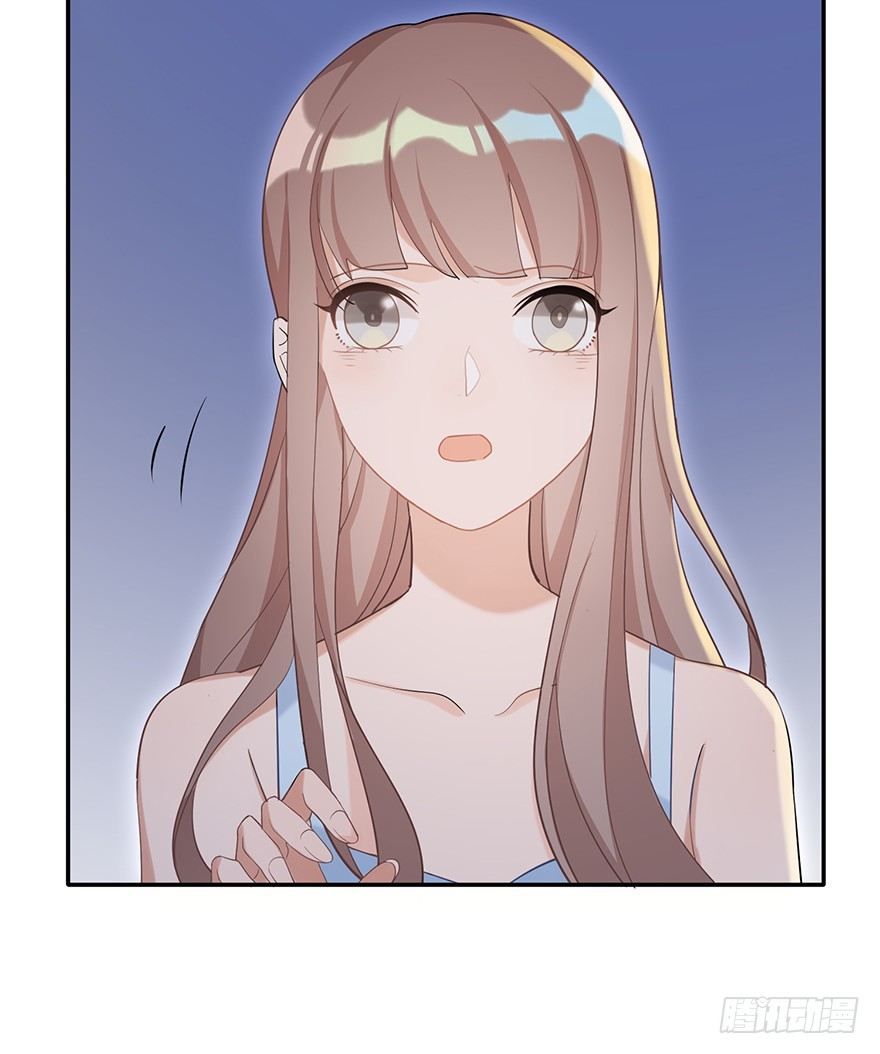 她的舞裙（上）(1/2)-第24话