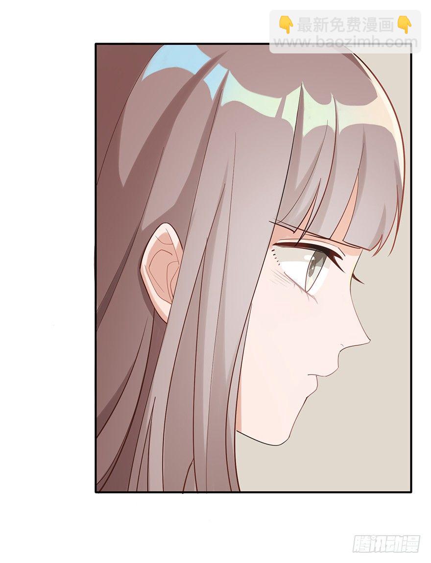 她的舞裙（上）(1/2)-第24话