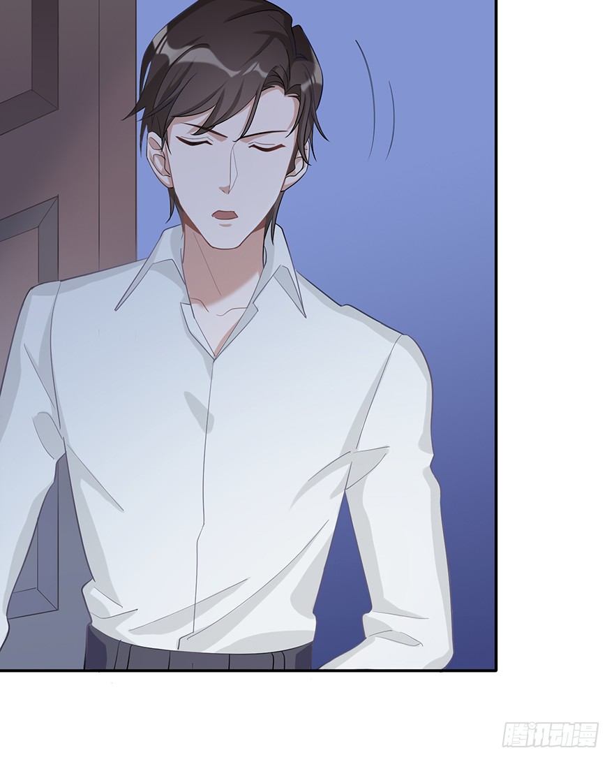 她的舞裙（上）(1/2)-第24话