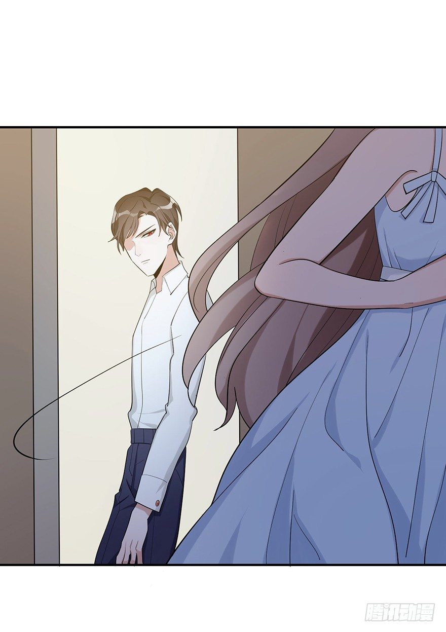 她的舞裙（上）(1/2)-第24话