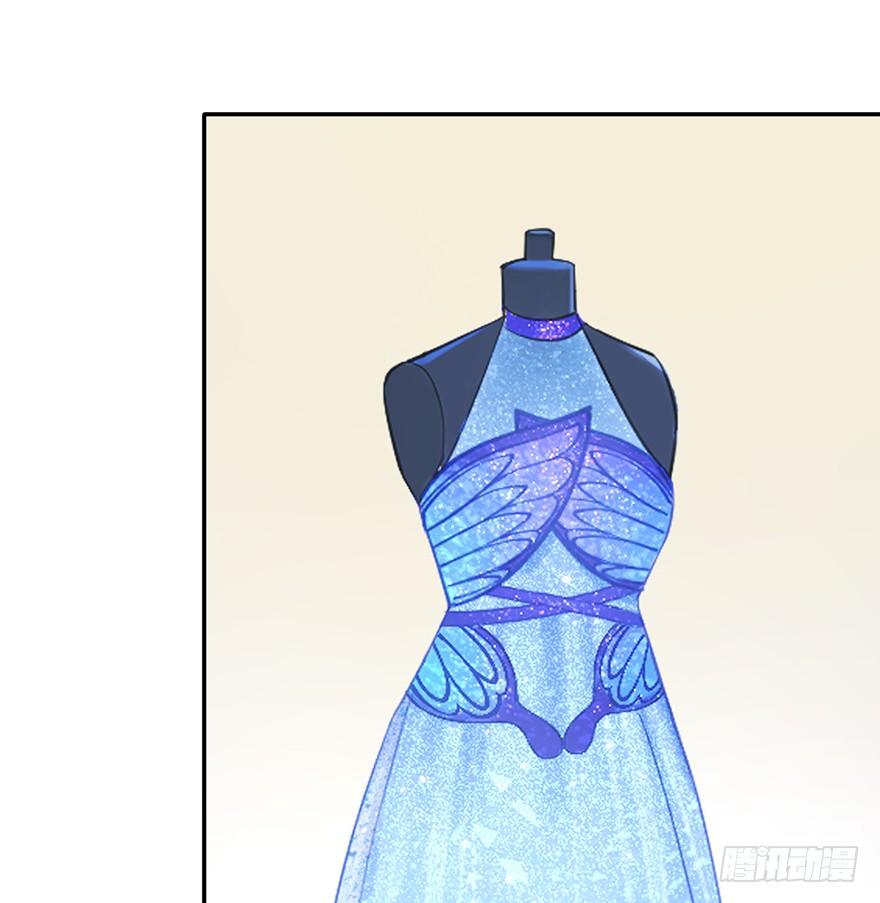 她的舞裙（上）(1/2)-第24话