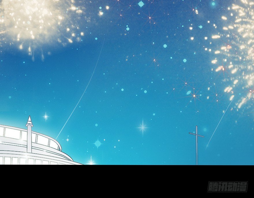 迟到十年的公主殿下（上）-第26话