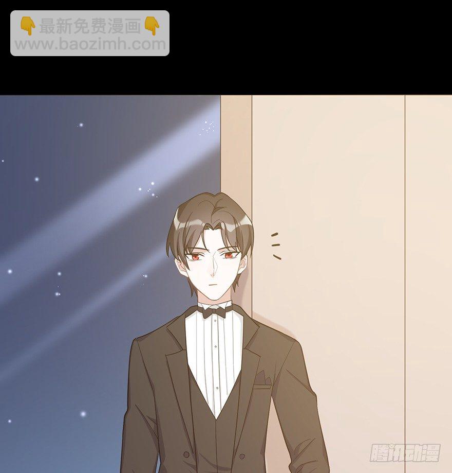 迟到十年的公主殿下（上）-第26话