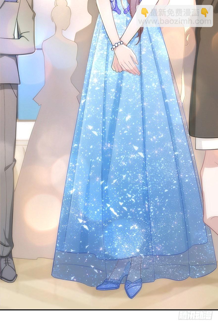 迟到十年的公主殿下（上）-第26话