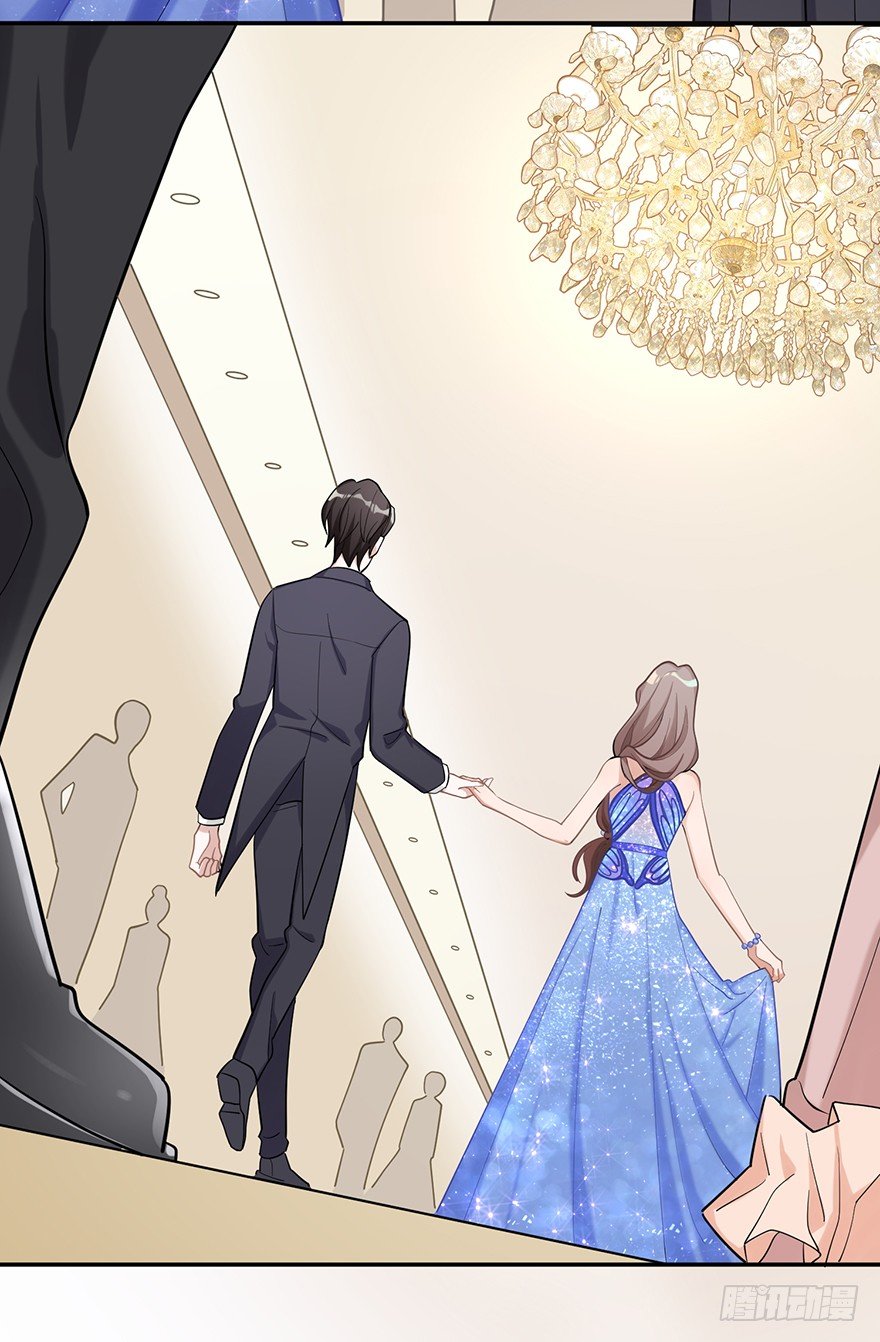 迟到十年的公主殿下（上）-第26话