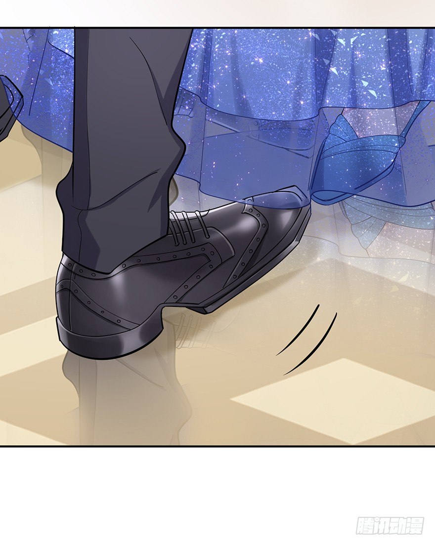 迟到十年的公主殿下（上）-第26话