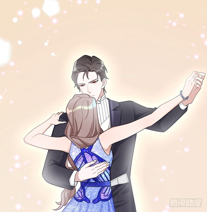 迟到十年的公主殿下（上）-第26话