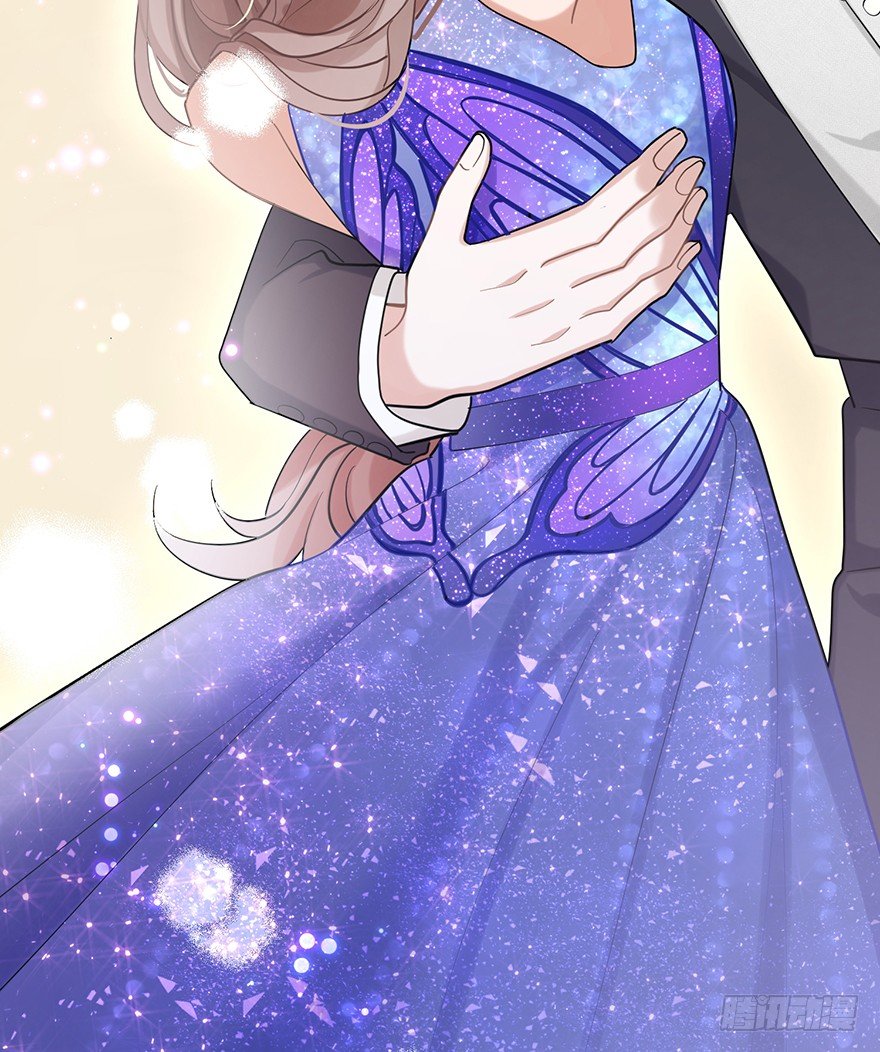 迟到十年的公主殿下（上）-第26话