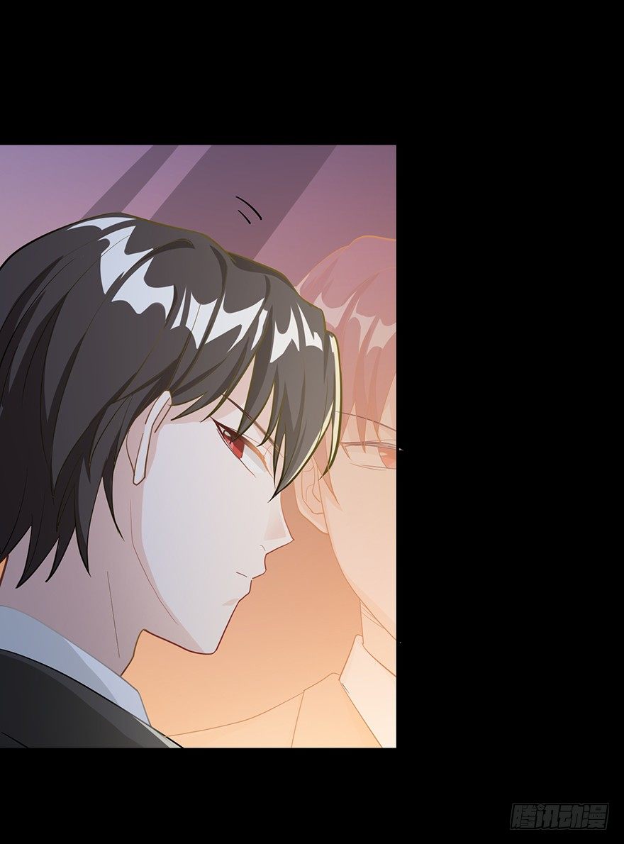 迟到十年的公主殿下（上）-第26话