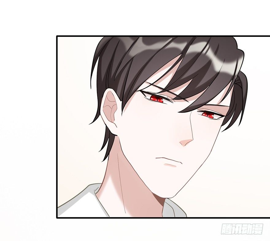 给我一粒止痛片（上）(1/2)-第28话