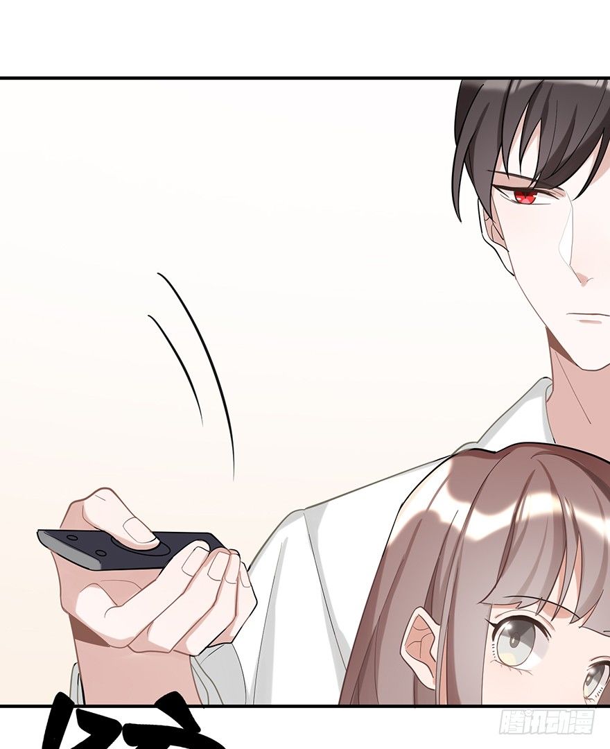 给我一粒止痛片（上）(1/2)-第28话