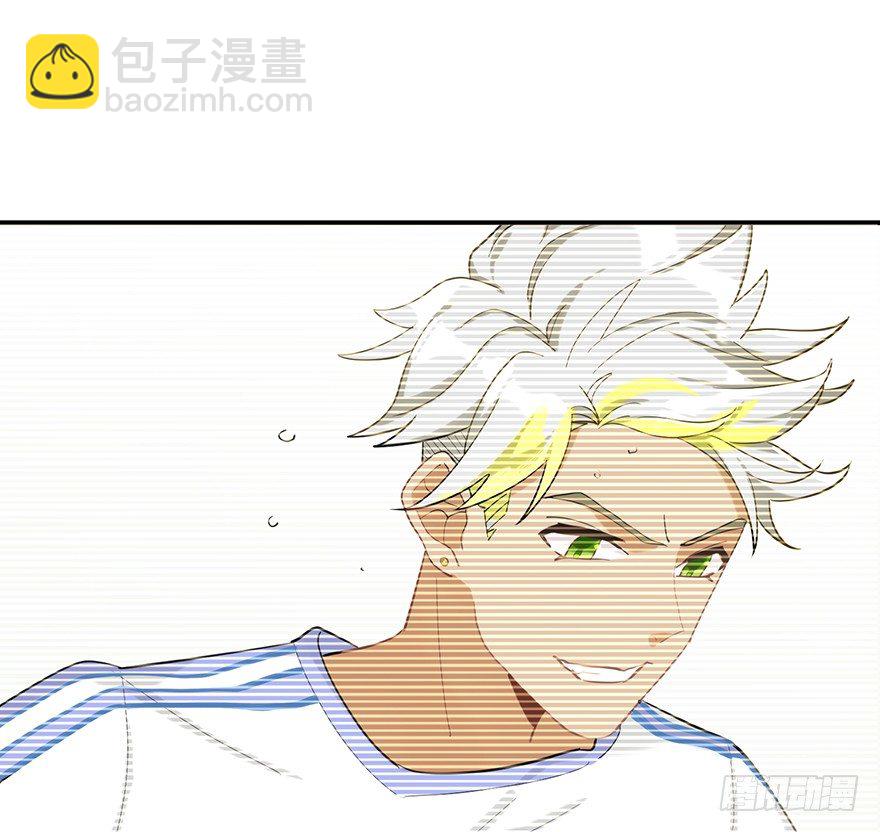 给我一粒止痛片（上）(1/2)-第28话