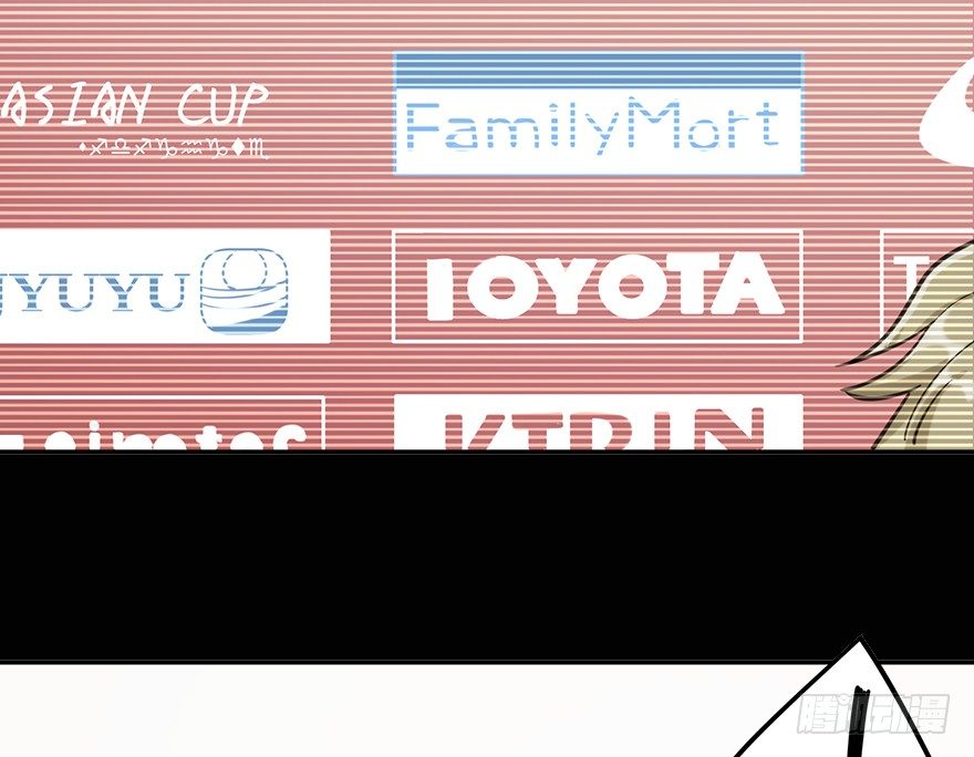 给我一粒止痛片（上）(1/2)-第28话