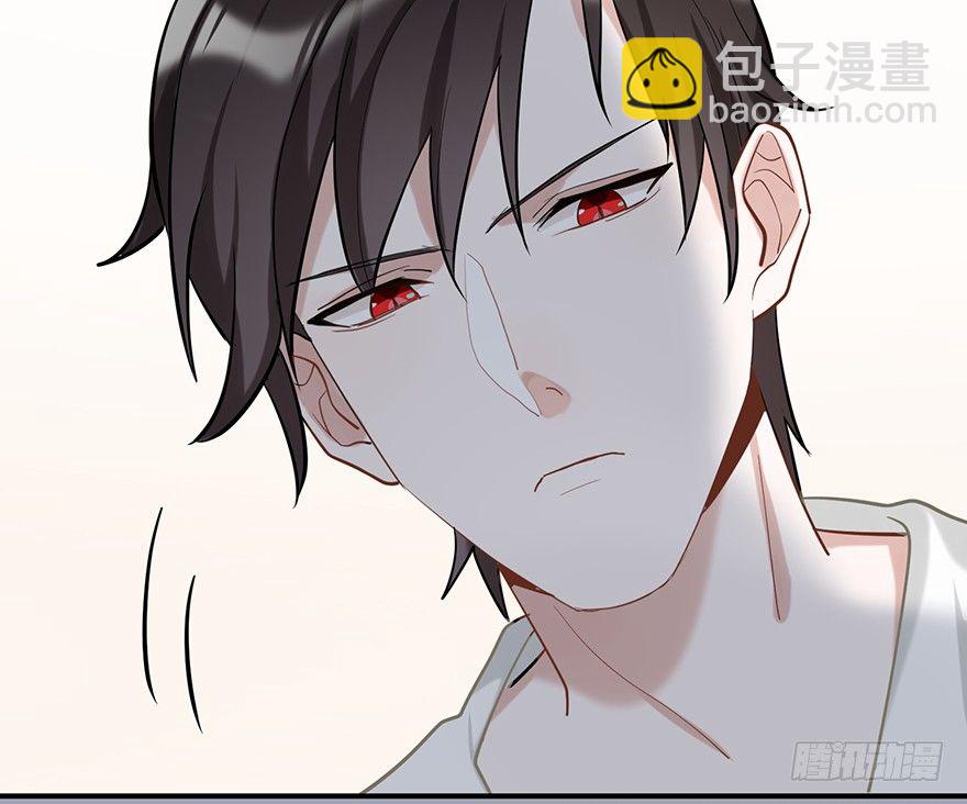 给我一粒止痛片（上）(1/2)-第28话