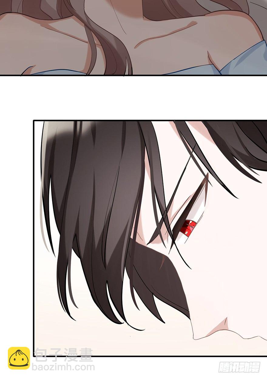 给我一粒止痛片（上）(1/2)-第28话