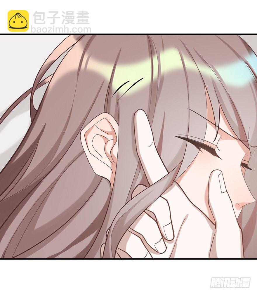 给我一粒止痛片（上）(1/2)-第28话