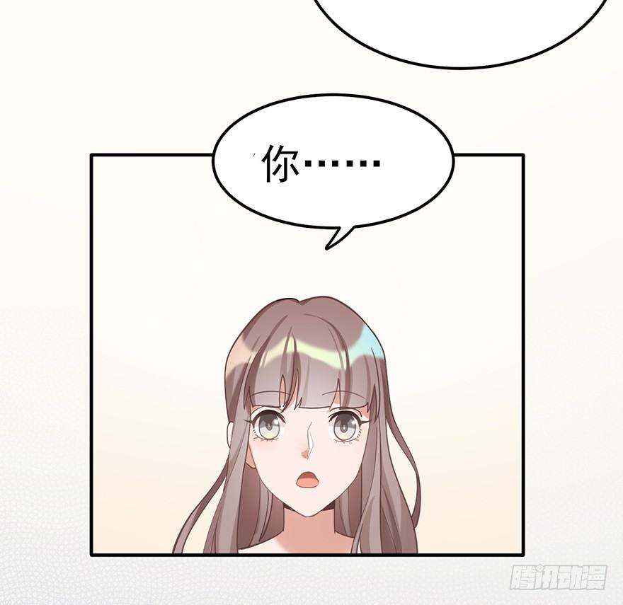 给我一粒止痛片（上）(1/2)-第28话