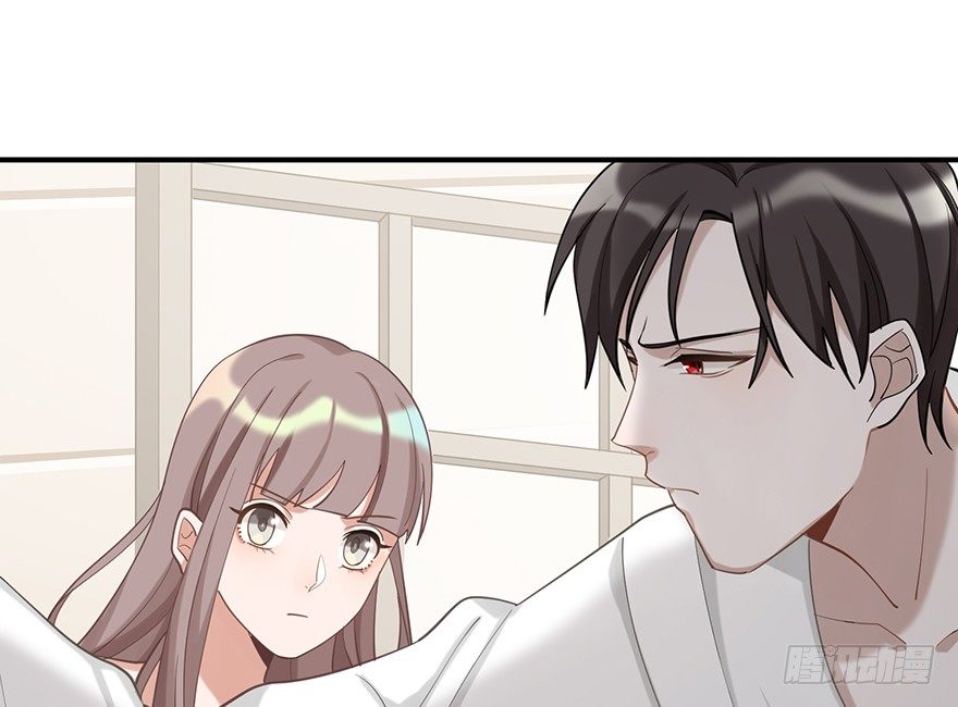 给我一粒止痛片（上）(1/2)-第28话