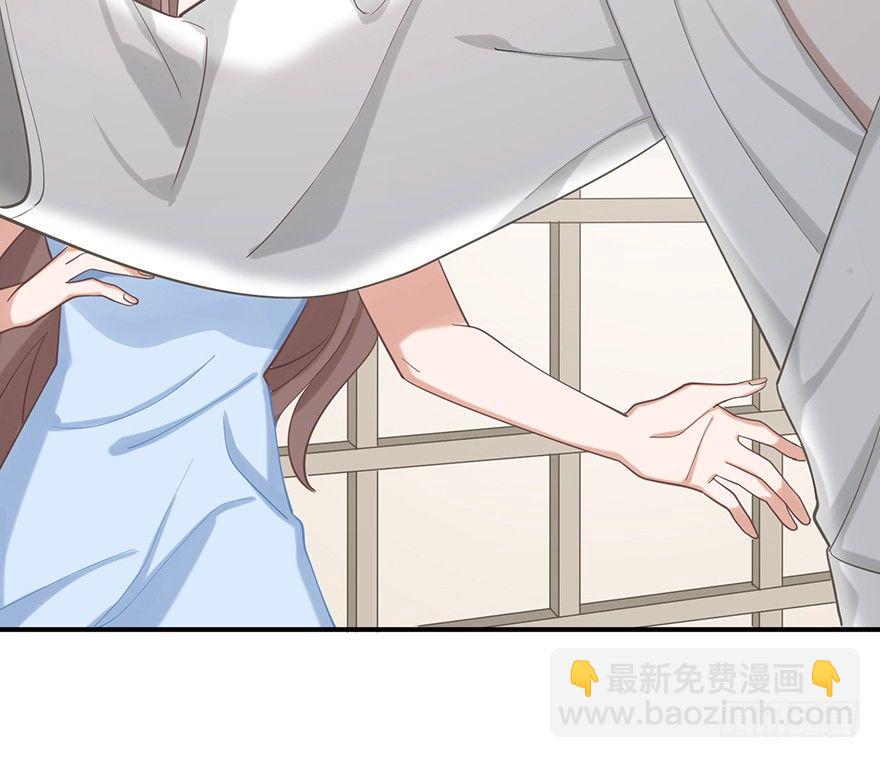 给我一粒止痛片（上）(1/2)-第28话